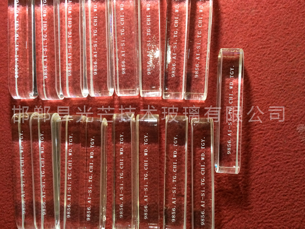 鋁硅玻璃