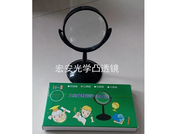 凹透鏡